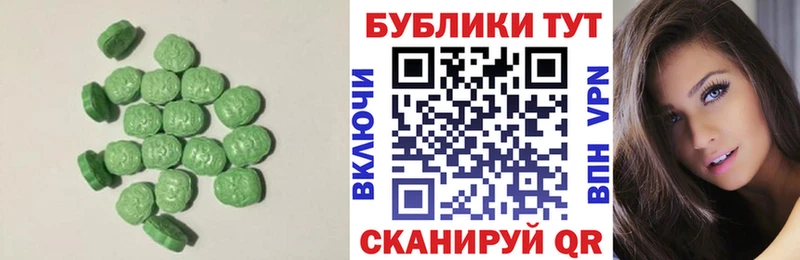 ЭКСТАЗИ louis Vuitton  сколько стоит  Новомосковск 