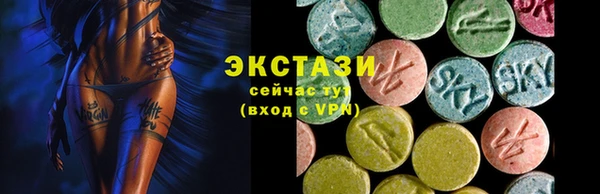 наркотики Аркадак