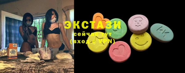 наркотики Аркадак