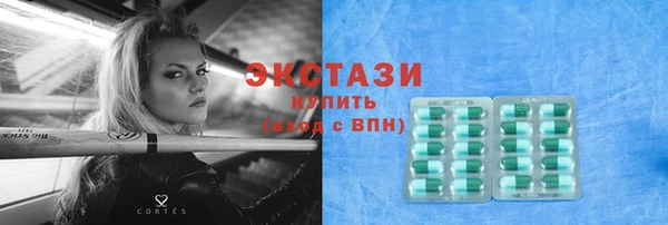 соль курить ск Баксан