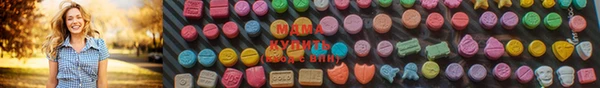 марки nbome Арсеньев