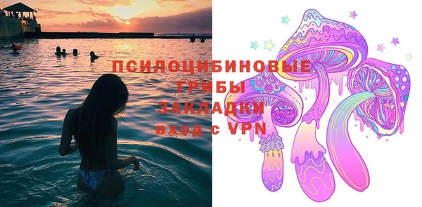наркотики Аркадак