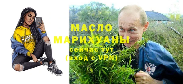 наркотики Аркадак