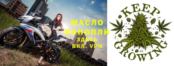 наркотики Аркадак