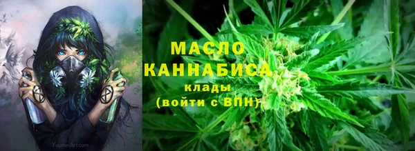 наркотики Аркадак