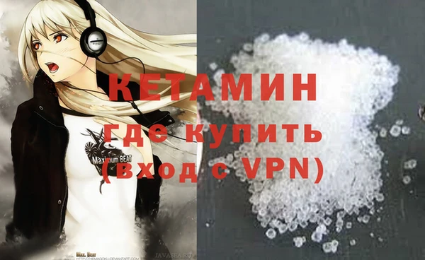 jwh Балахна