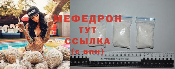 наркотики Аркадак