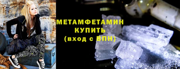 соль курить ск Баксан