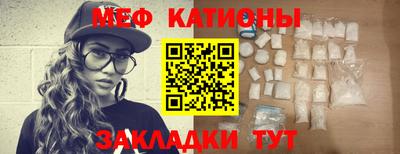 скорость Чебоксары