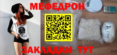 скорость Чебоксары