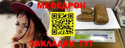 скорость Чебоксары