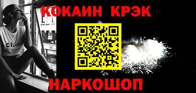 мефедрон мука Чапаевск