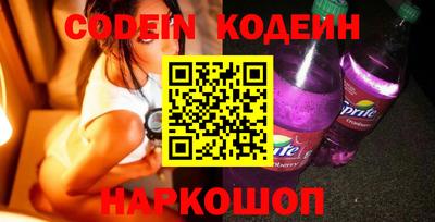 скорость Чебоксары