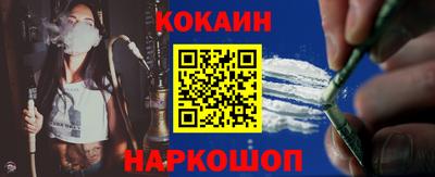 скорость Чебоксары