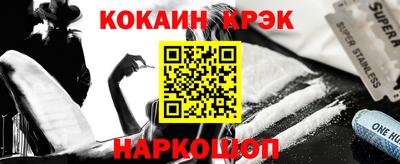 первитин Чебаркуль