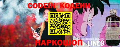 первитин Чебаркуль