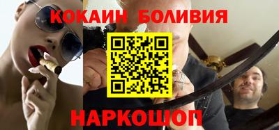 мефедрон мука Чапаевск