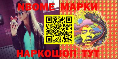мефедрон мука Чапаевск