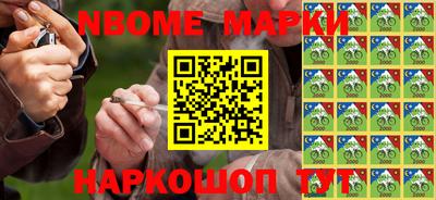 скорость Чебоксары