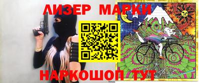 скорость Чебоксары