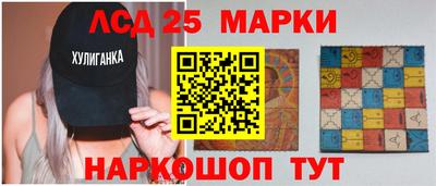 мефедрон мука Чапаевск