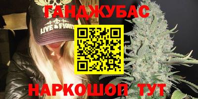 мефедрон мука Чапаевск