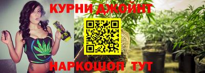мефедрон мука Чапаевск