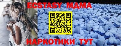 скорость Чебоксары