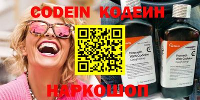 скорость Чебоксары