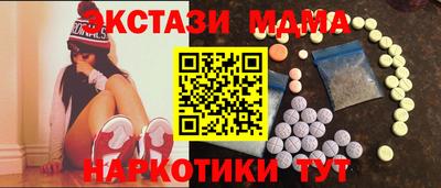 первитин Чебаркуль