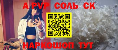 скорость Чебоксары