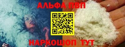 скорость Чебоксары