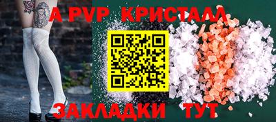 скорость Чебоксары