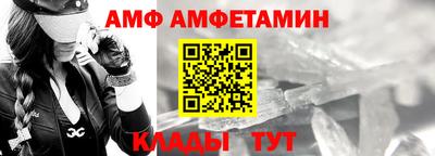 скорость Чебоксары