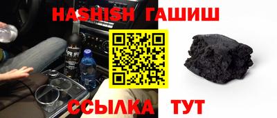 скорость Чебоксары