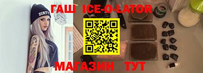мефедрон мука Чапаевск