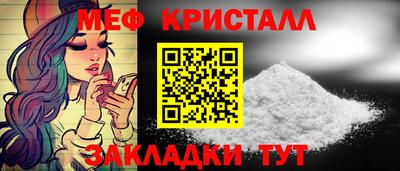 скорость Чебоксары