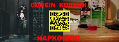 скорость Чебоксары